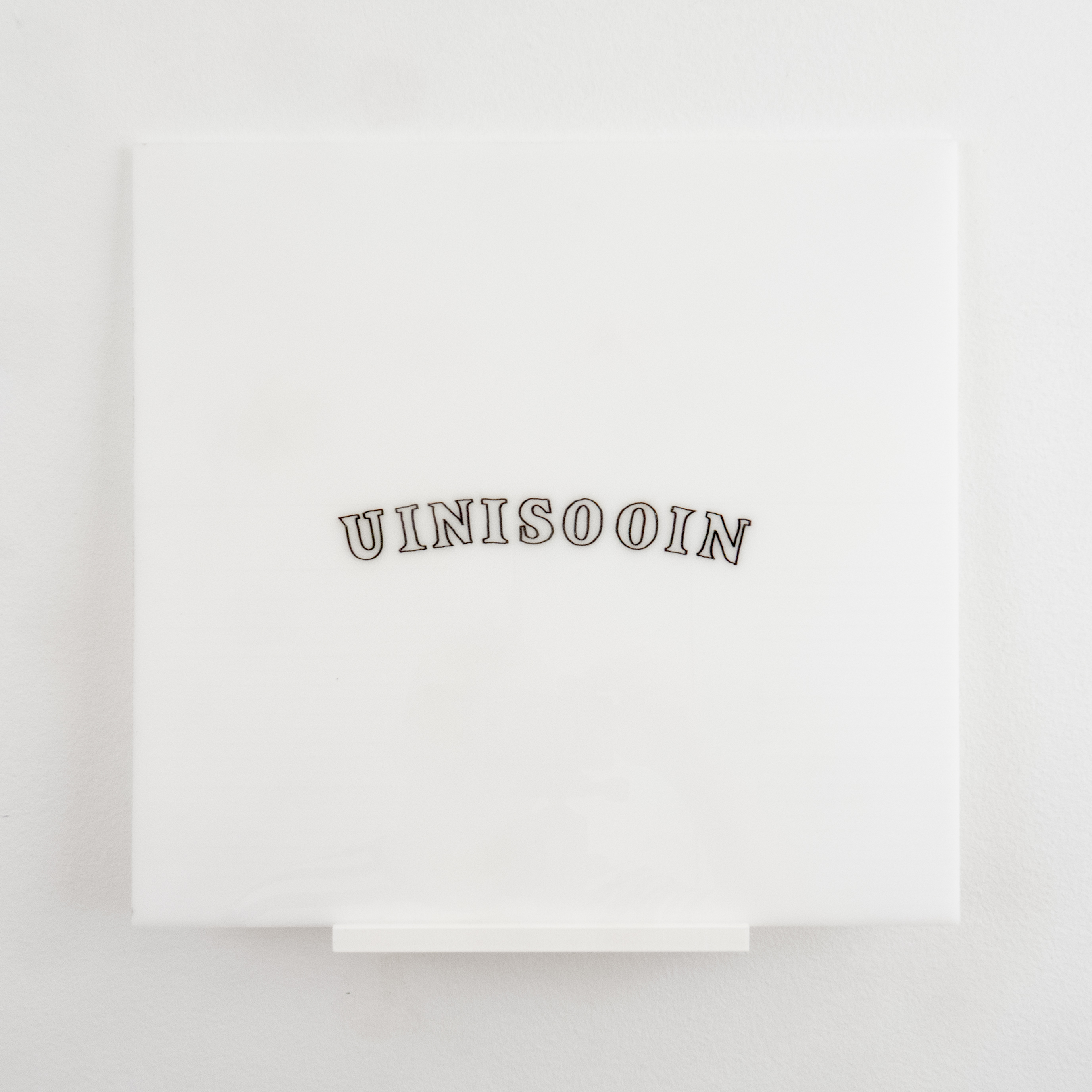 UINISOOIN