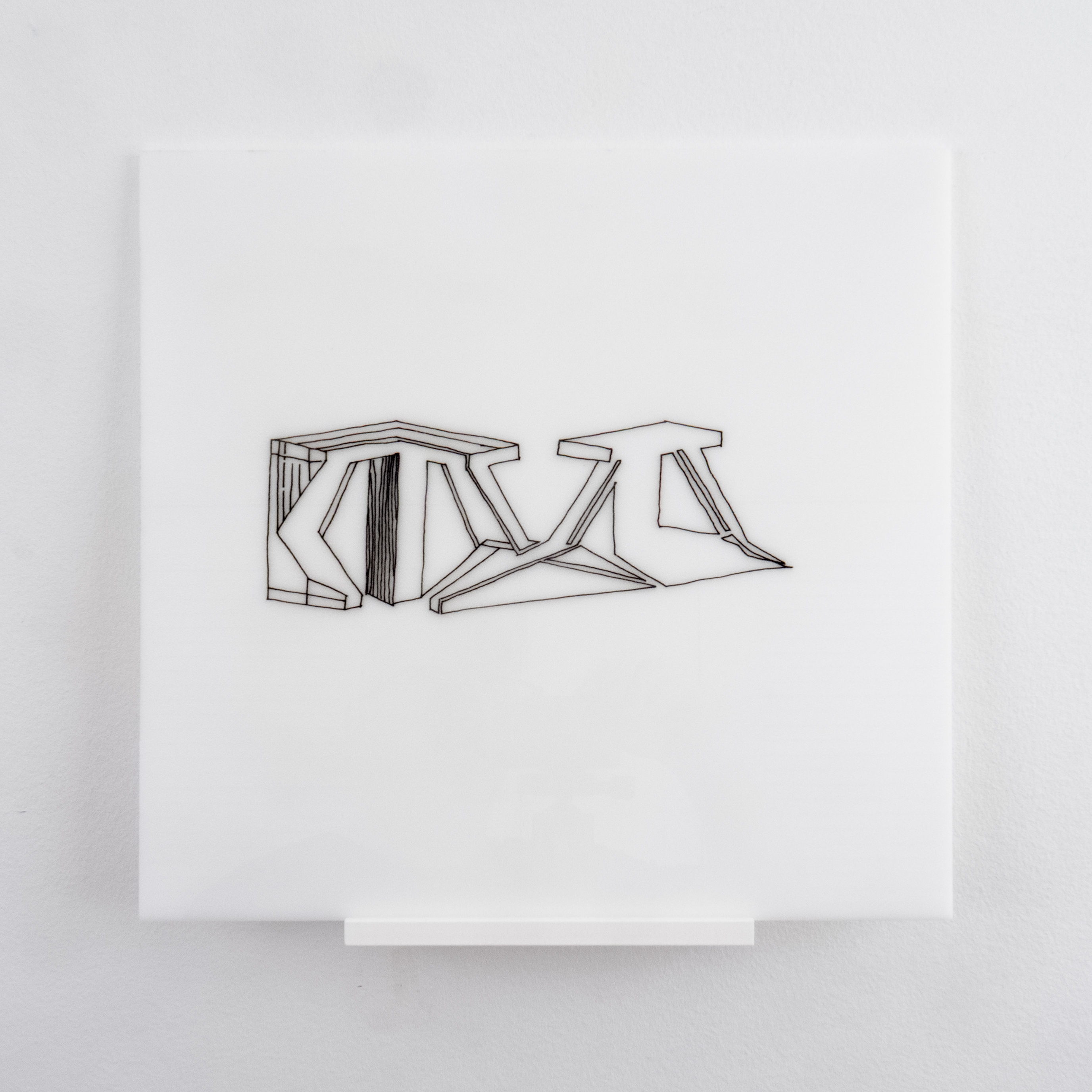 solid chunks of tree trunks